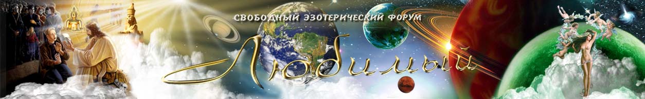 Переход на портал